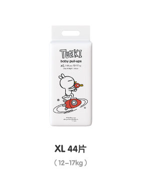 TUZKI拉拉裤XL44.jpg TUZKI拉拉裤XL44.jpg