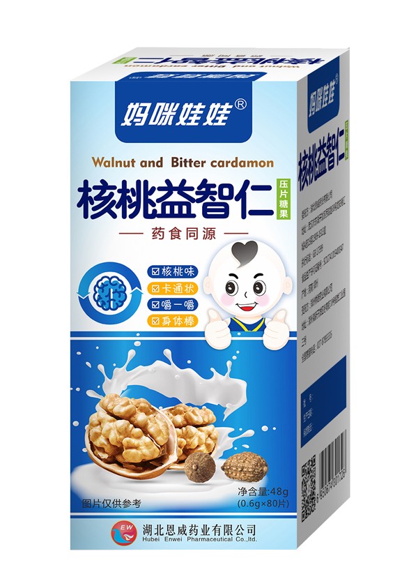  媽咪娃娃核桃益智仁藥食同源壓片糖果