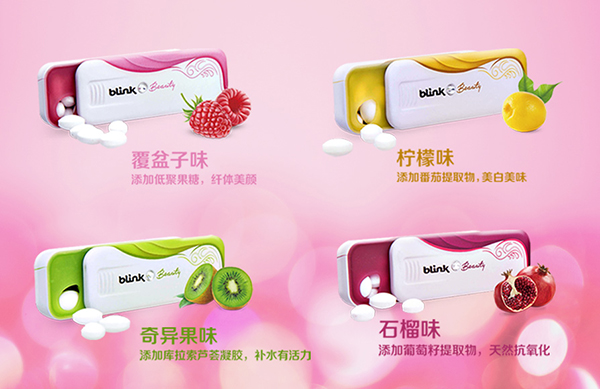 冰力克薄荷糖.jpg