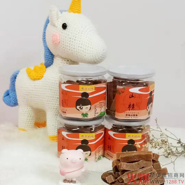 都市妈咪山楂零食 2.jpg 都市妈咪山楂零食 2.jpg
