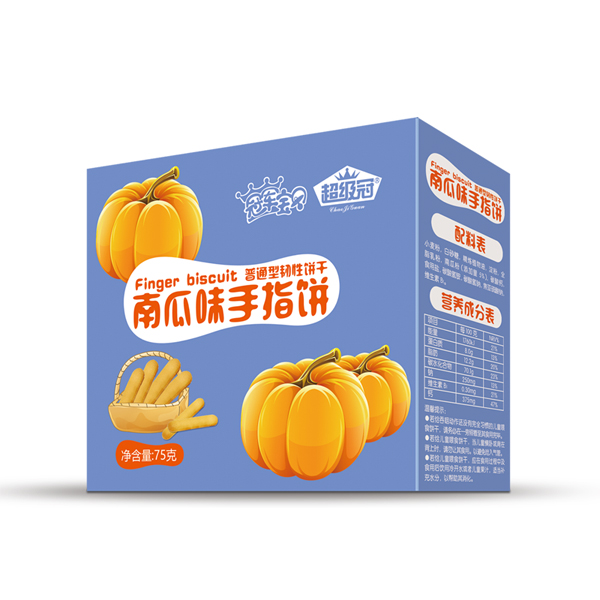 超級冠南瓜味手指�.jpg