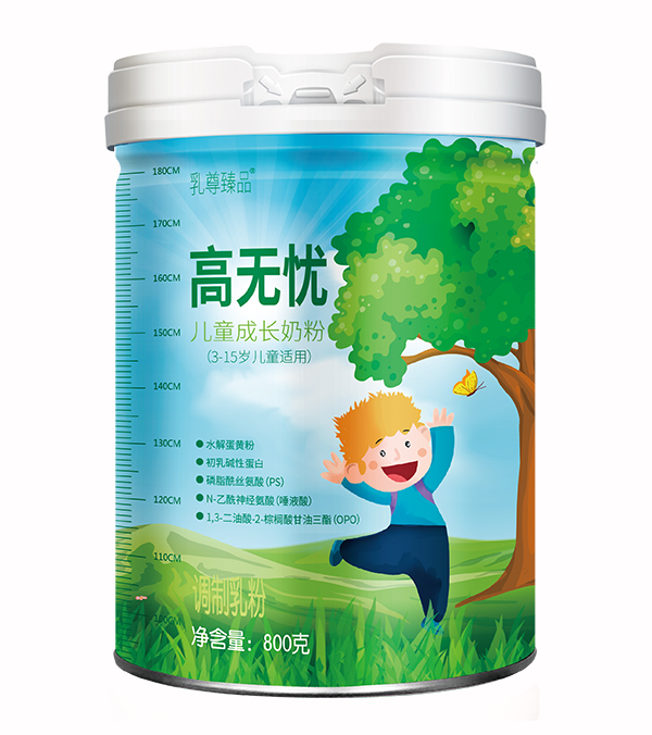 高無(wú)憂(yōu)兒童成長(cháng)奶粉.jpg
