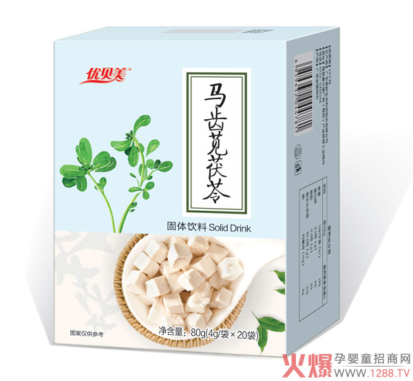 優(yōu)貝美馬齒莧茯苓固體飲料.jpg