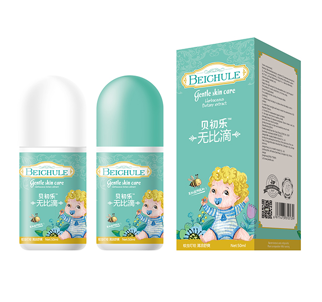  貝初樂(lè)無(wú)比滴
