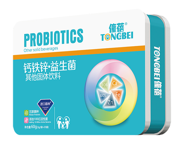 僮蓓鈣鐵鋅益生菌.jpg