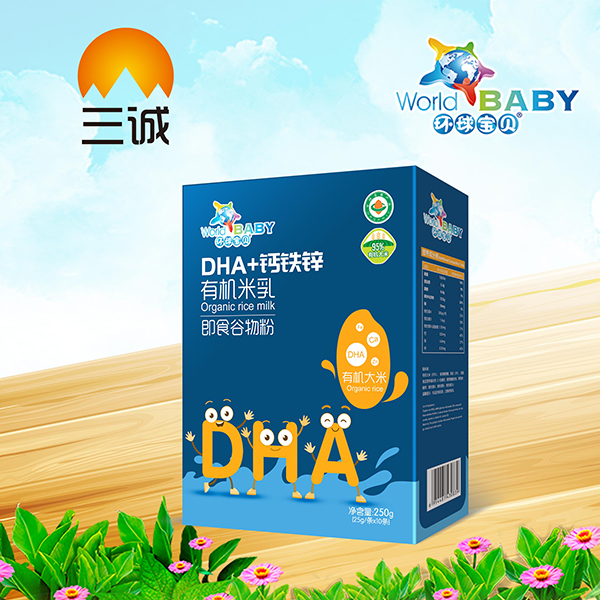 环球宝贝有机米乳盒装 DHA+钙铁�.jpg