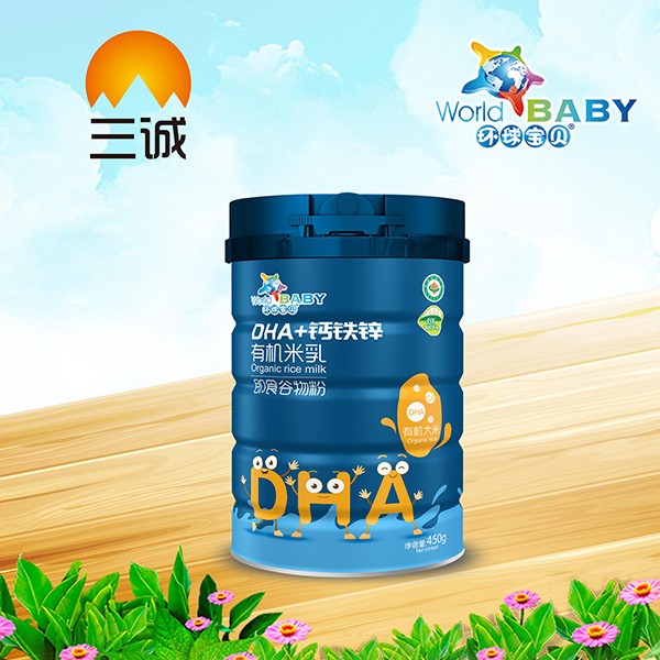 環(huán)球?qū)氊愑袡C(jī)米乳 DHA+鈣鐵鋅