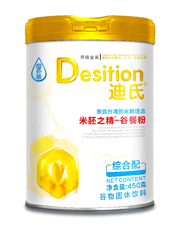 迪氏米胚之精谷餐�.綜合�.jpg