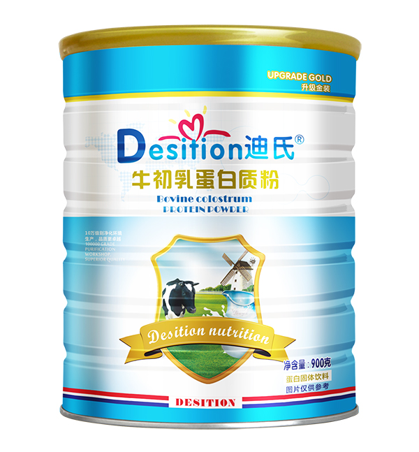 迪氏蛋白质粉 牛初乳