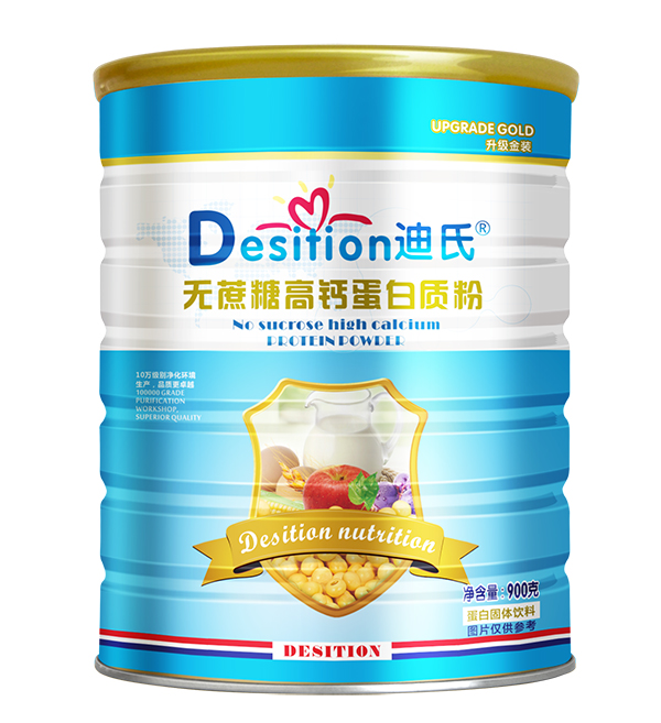 迪氏蛋白质粉 无蔗糖高钙