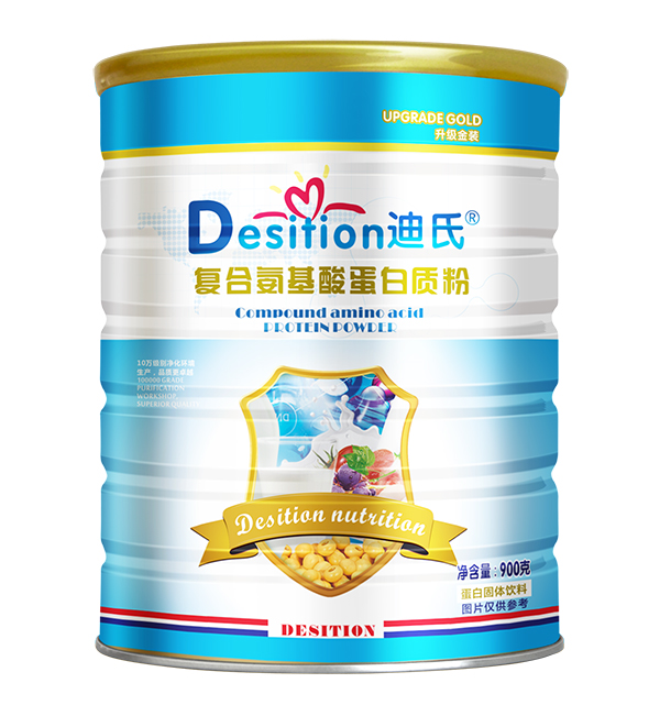 迪氏蛋白质粉 复合氨基酸