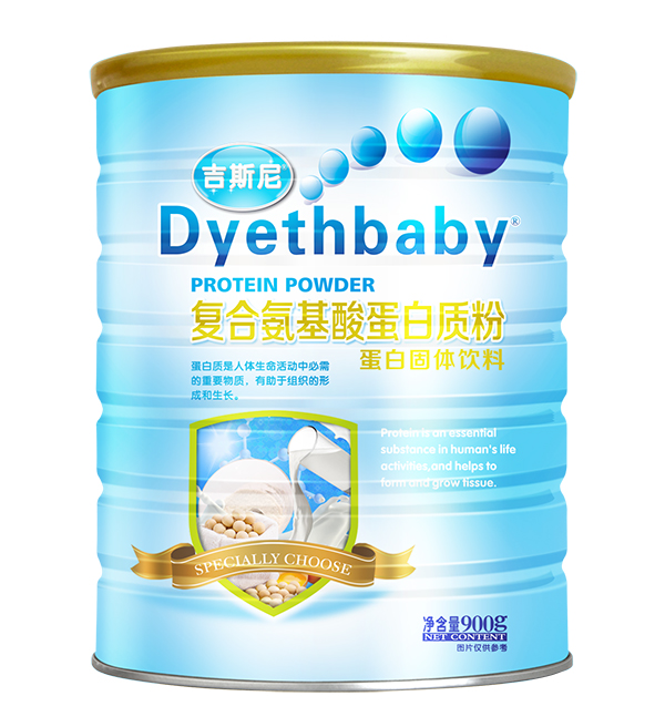 吉斯尼蛋白質(zhì)�.復合氨基�.jpg