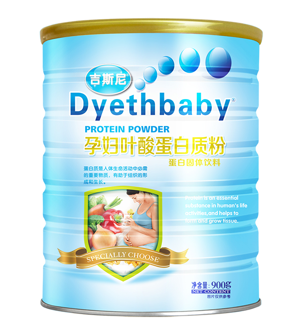 吉斯尼蛋白質(zhì)�?孕婦葉酸.jpg
