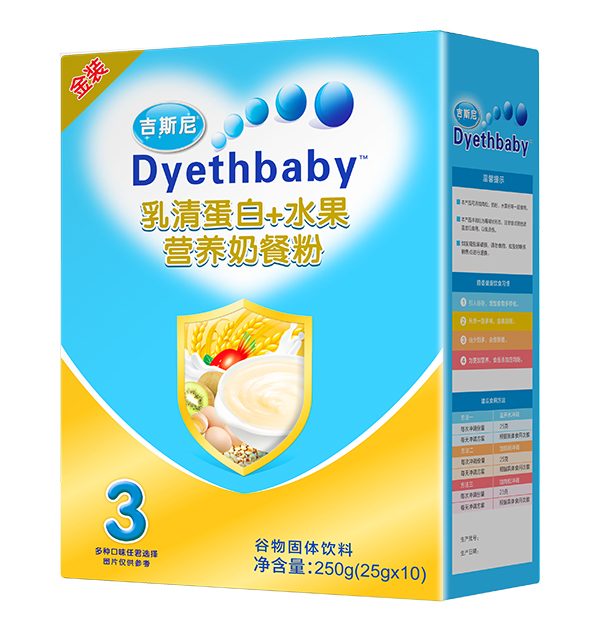 吉斯尼營(yíng)養奶餐粉盒裝 乳清蛋白+水果.jpg
