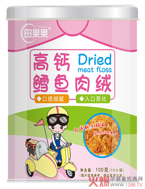 田果果高鈣鱈魚(yú)肉.jpg 田果果高鈣鱈魚(yú)肉.jpg