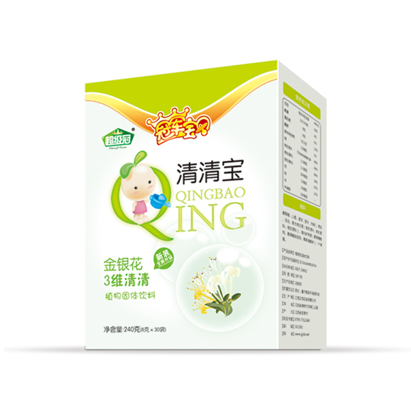  超級冠金銀花清清寶