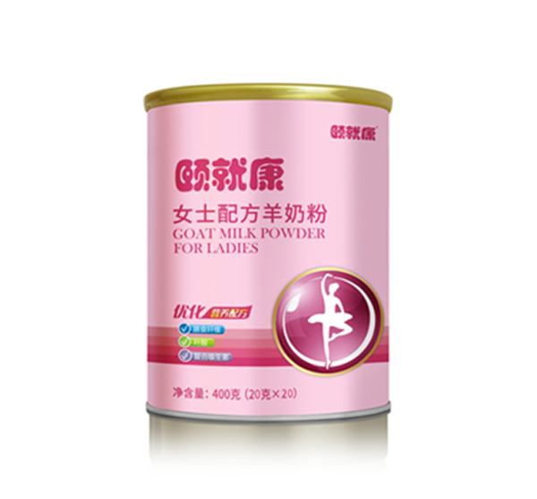 頤就�.-女士配方羊奶�.jpg