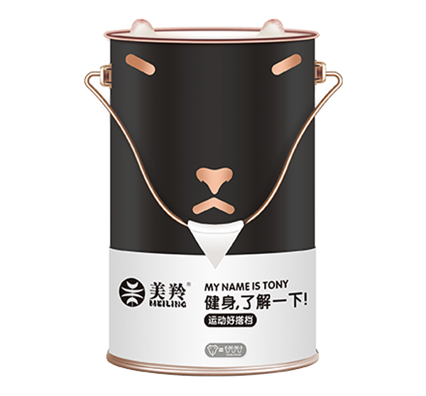 美羚小羊桶羊奶粉--健身�.jpg