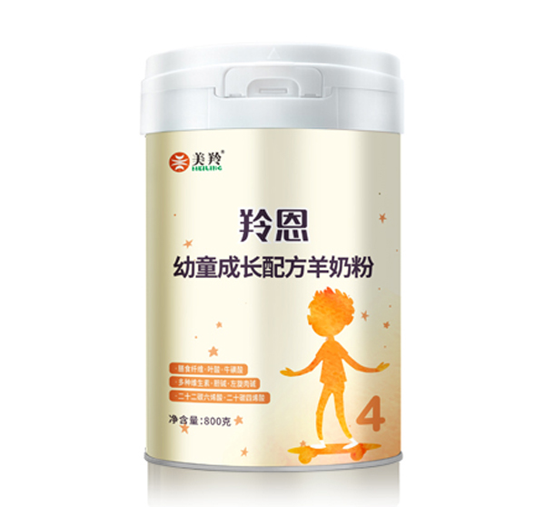 美羚羚恩幼童成長(cháng)配方羊奶�.jpg