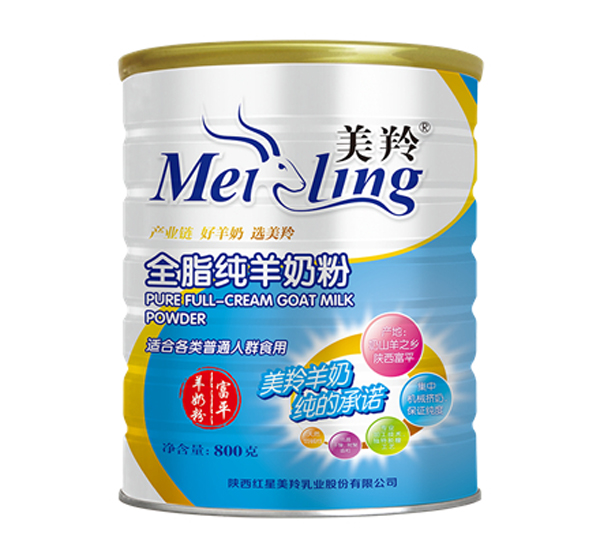 美羚全脂純羊奶粉-800g.jpg