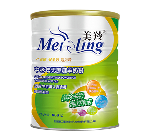 美羚中老年無(wú)蔗糖羊奶粉-800g.jpg