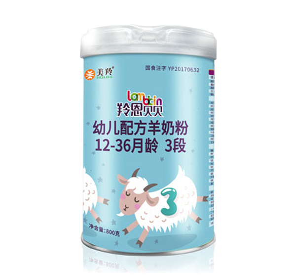 美羚羚恩貝貝幼兒配方羊奶�.jpg