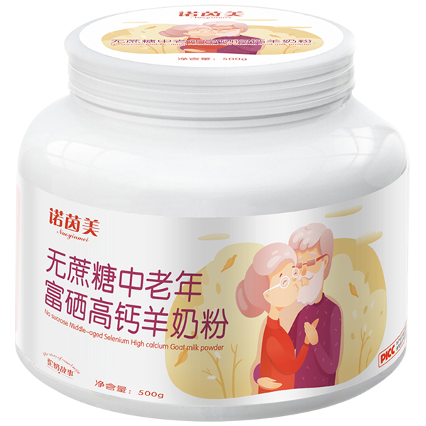  诺茵美无蔗糖中老年富硒高钙羊奶粉01