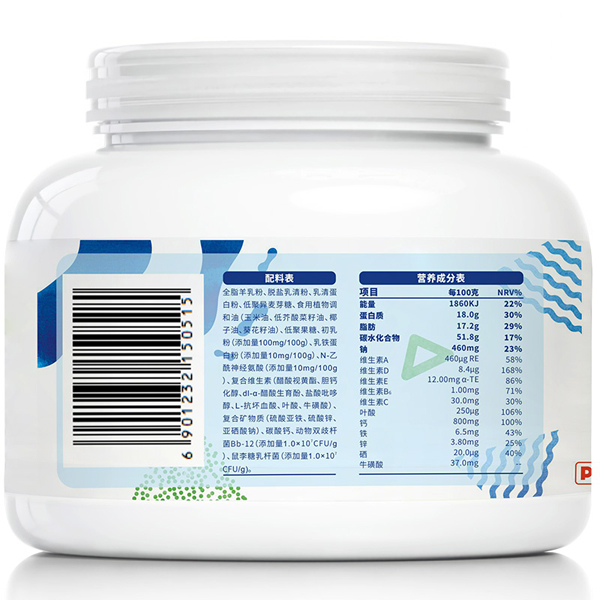  诺因美益生菌羊奶粉1.jpg