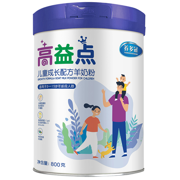  養(yǎng)多冠高益點兒童成長配方羊奶粉