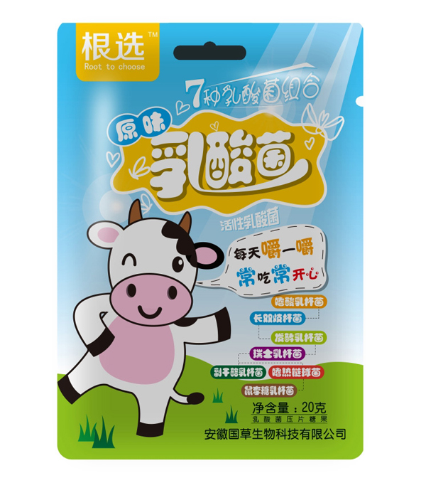  根選原味乳酸菌咀嚼片