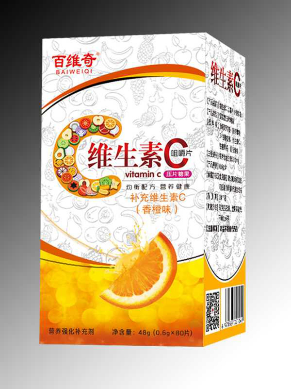 百维奇维生素C咀嚼片