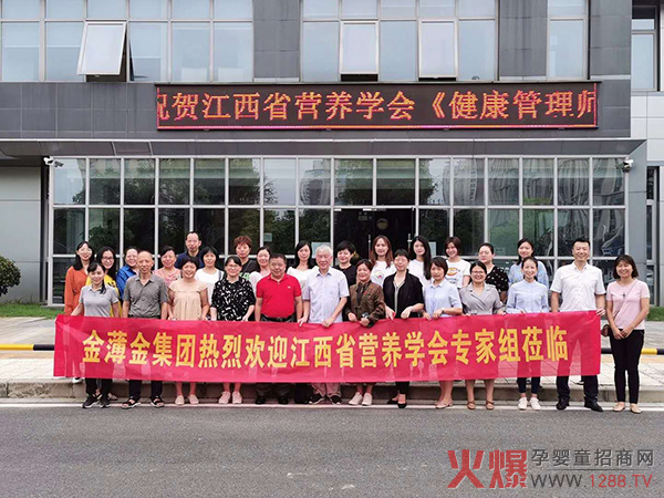 金薄.jpg 金薄.jpg