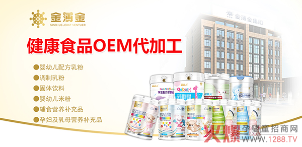 金薄.jpg 金薄.jpg