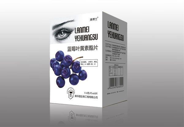  小清博士藍(lán)莓葉黃素酯片