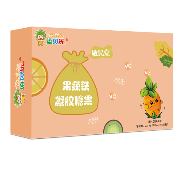  添貝樂(lè)果蔬鐵凝膠糖果.