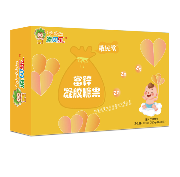  添貝樂(lè)富鋅凝膠糖果
