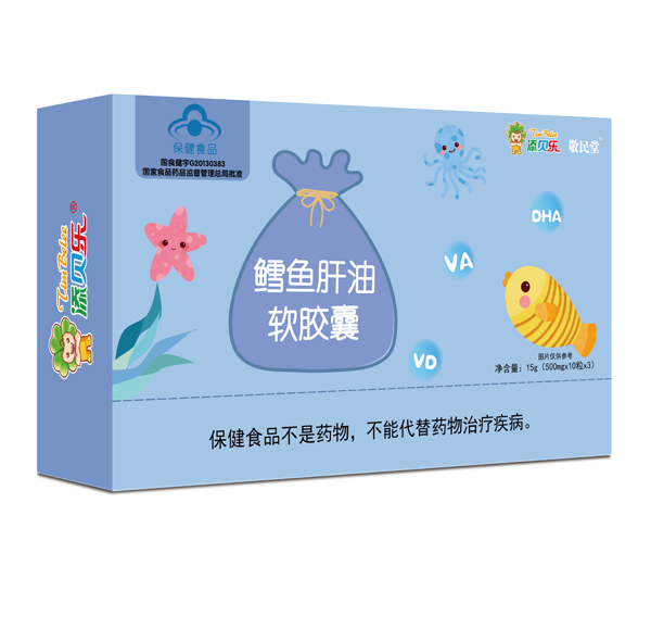  添貝樂(lè)鱈魚肝油軟膠囊.