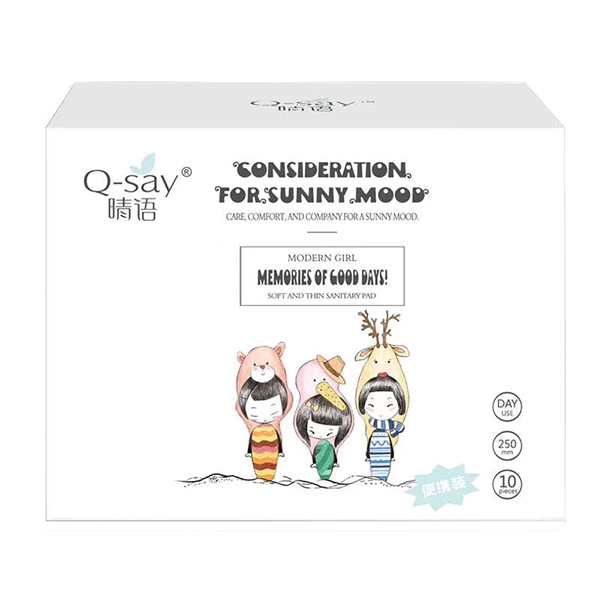  晴語伊植萃醫(yī)護(hù)級(jí)衛(wèi)生巾日用便攜裝 10pcs