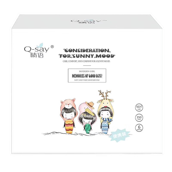  晴語伊植萃醫(yī)護(hù)級(jí)衛(wèi)生巾便攜裝350mm 6pcs