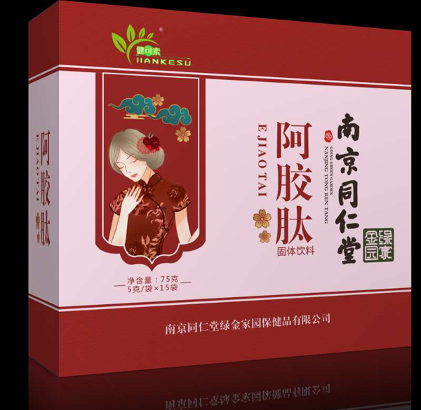 南京同仁堂阿膠肽固體飲料.jpg