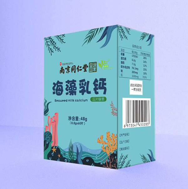    南京同仁堂海藻乳鈣壓片糖果