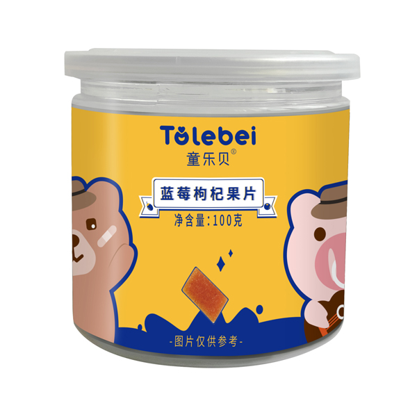童樂(lè )貝藍莓枸杞果�.jpg