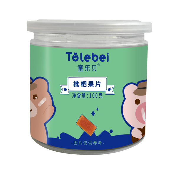  童樂貝枇杷果片