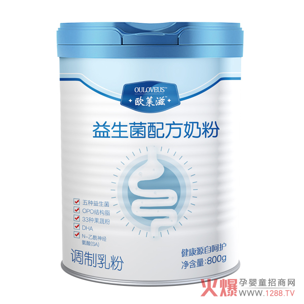 歐萊滋益生菌配方奶粉.jpg 歐萊滋益生菌配方奶粉.jpg