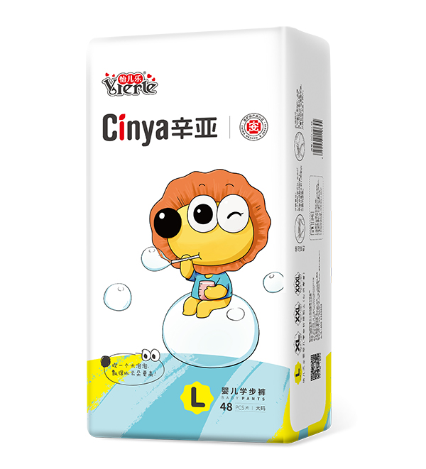 辛亞嬰兒學(xué)步褲L48.jpg