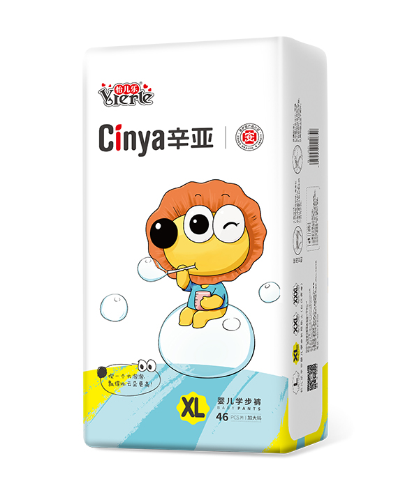 辛亞嬰兒學(xué)步褲XL46.jpg