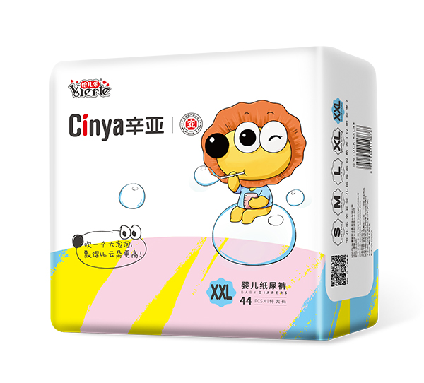 辛亞嬰兒紙尿褲XXL44.jpg