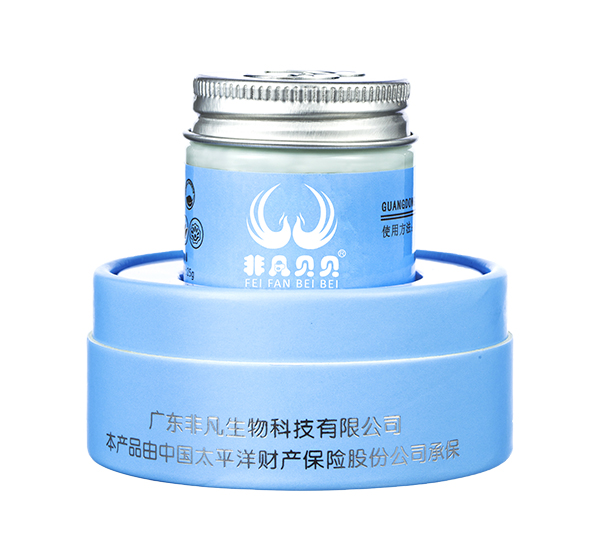 非凡貝貝百草蘆薈特護膏0.jpg