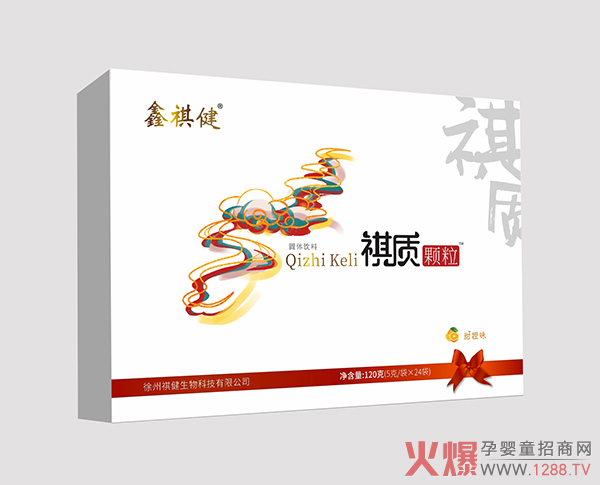 鑫祺健祺質(zhì)顆.jpg 鑫祺健祺質(zhì)顆.jpg