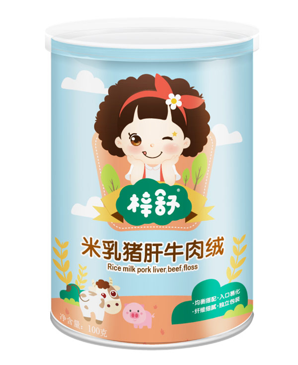  梓舒米乳豬肝牛肉絨